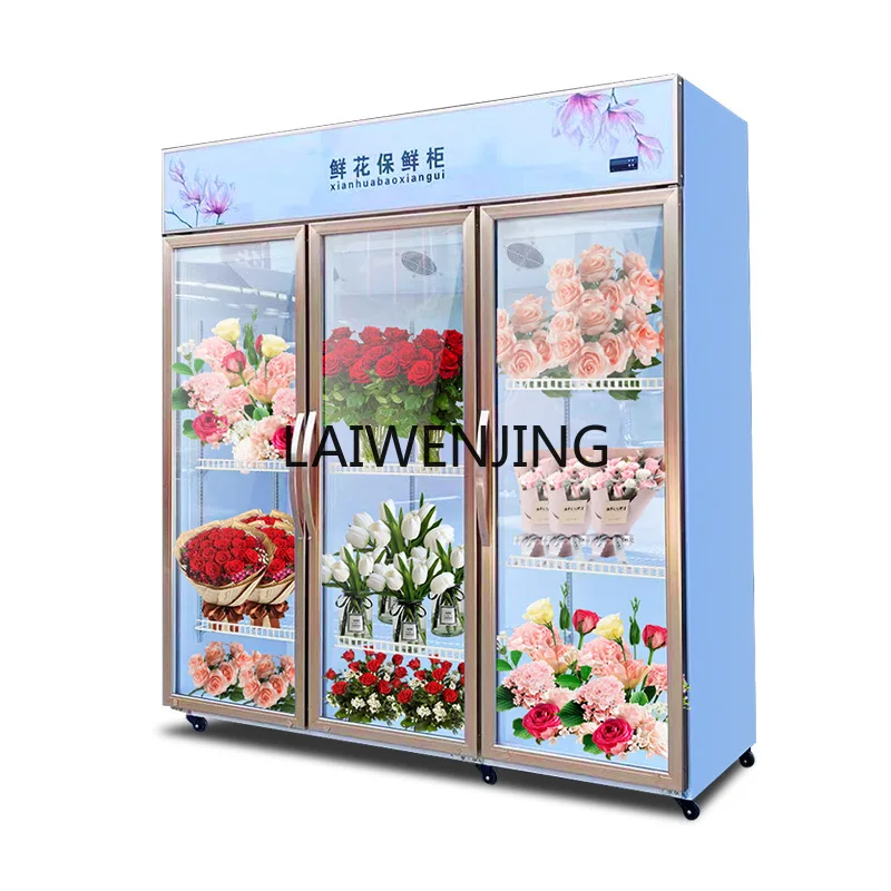 SGF flower fresh-keeping cabinet refrigerated water-free air-cooled display cabinet