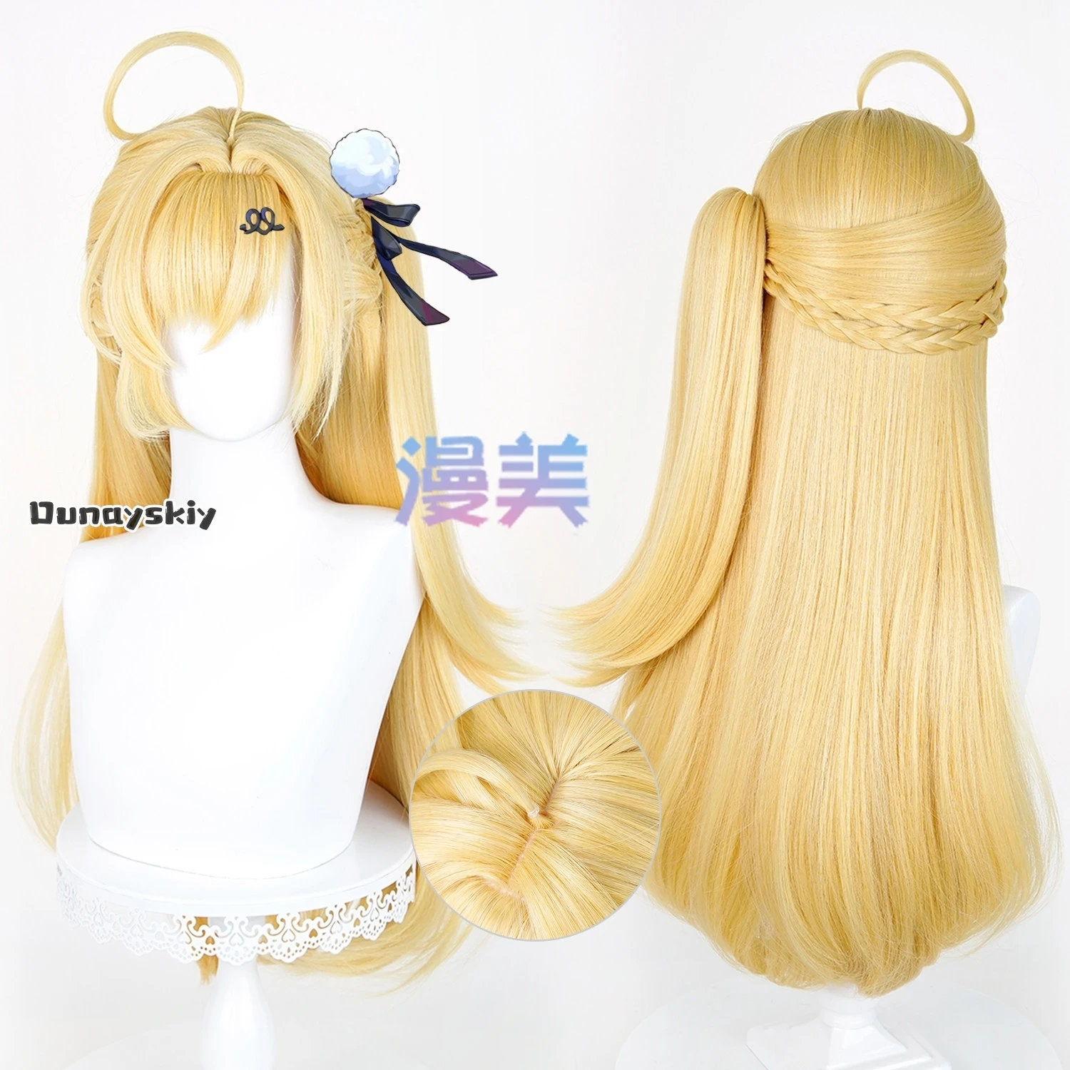 aBNNS*@CosplayZZZ Cissia Costume Wig with Ponytail 72cm Long Golden Mixed Wig Anime Heat Resistant Synthetic Wigs for Halloween