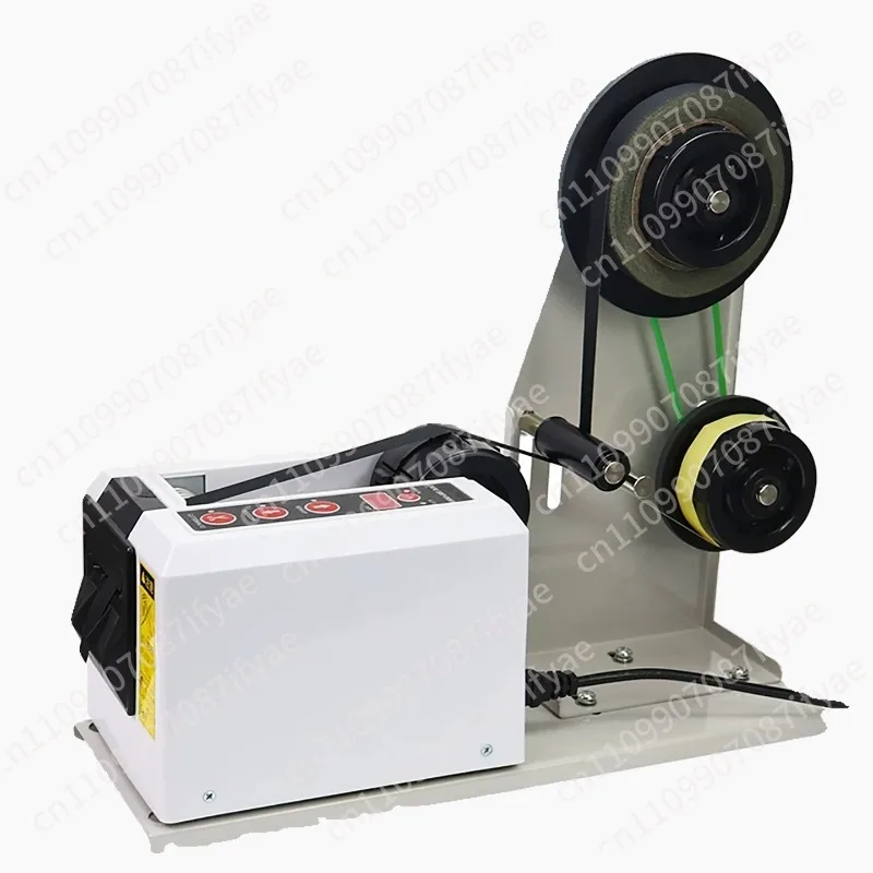 ZUCT-9 Tape Machine Bracket Acetate Tape Separator M-1000 Automatic Tape Cutting Machine + Peeling Bracket