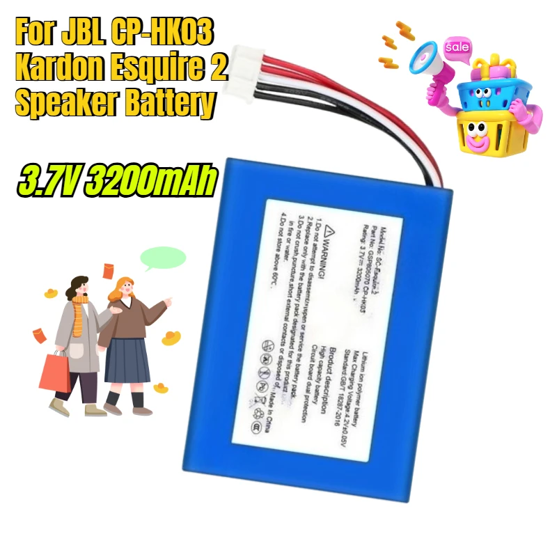 

3200mAh Suitable for JBL CP-HK03 Kardon Esquire 2 Speaker Battery