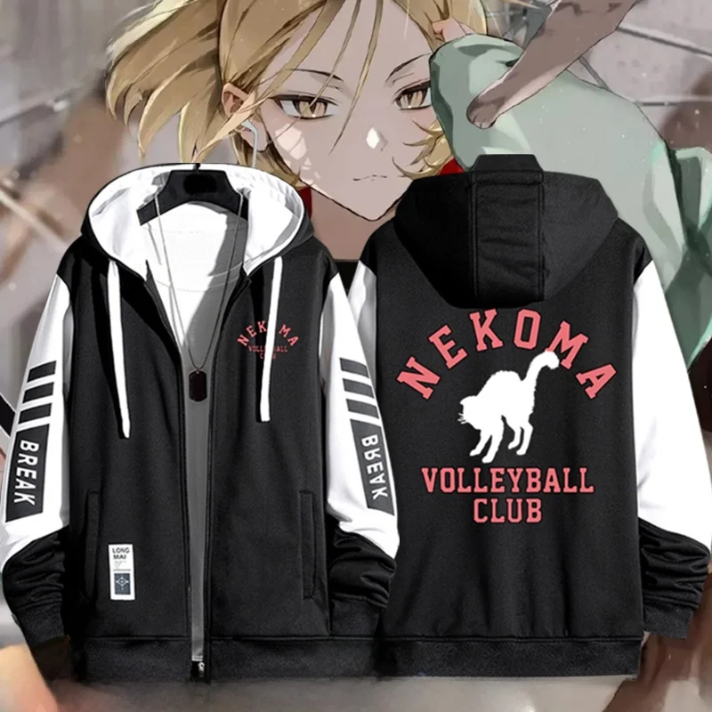 

High School Boys' Sweatirt Youth ular Loose Fit Long Sve Hoodie Autumn Winter Outerwear for Teens Casual Scl ind