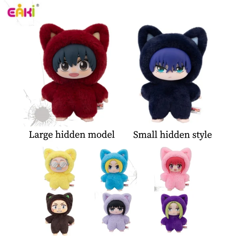 新品本物のサカモトエイキデイズかわいい猫パークパーティーぬいぐるみフィギュアブラインドボックス人形デスクデコレーション漫画コレクション