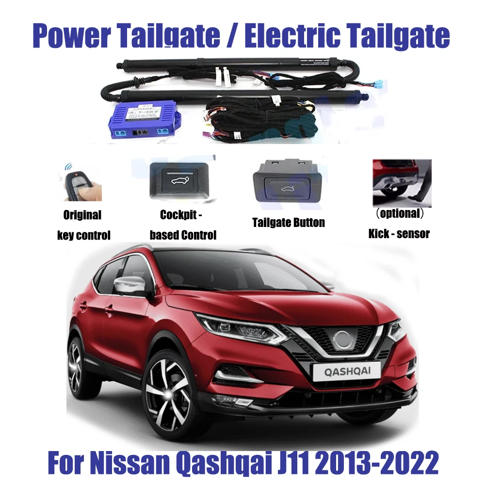 

For Nissan Qashqai J11 2013-2022 Car Automatic Lifting kit Opening Trunk Intelligent Electric Lift Tailgate