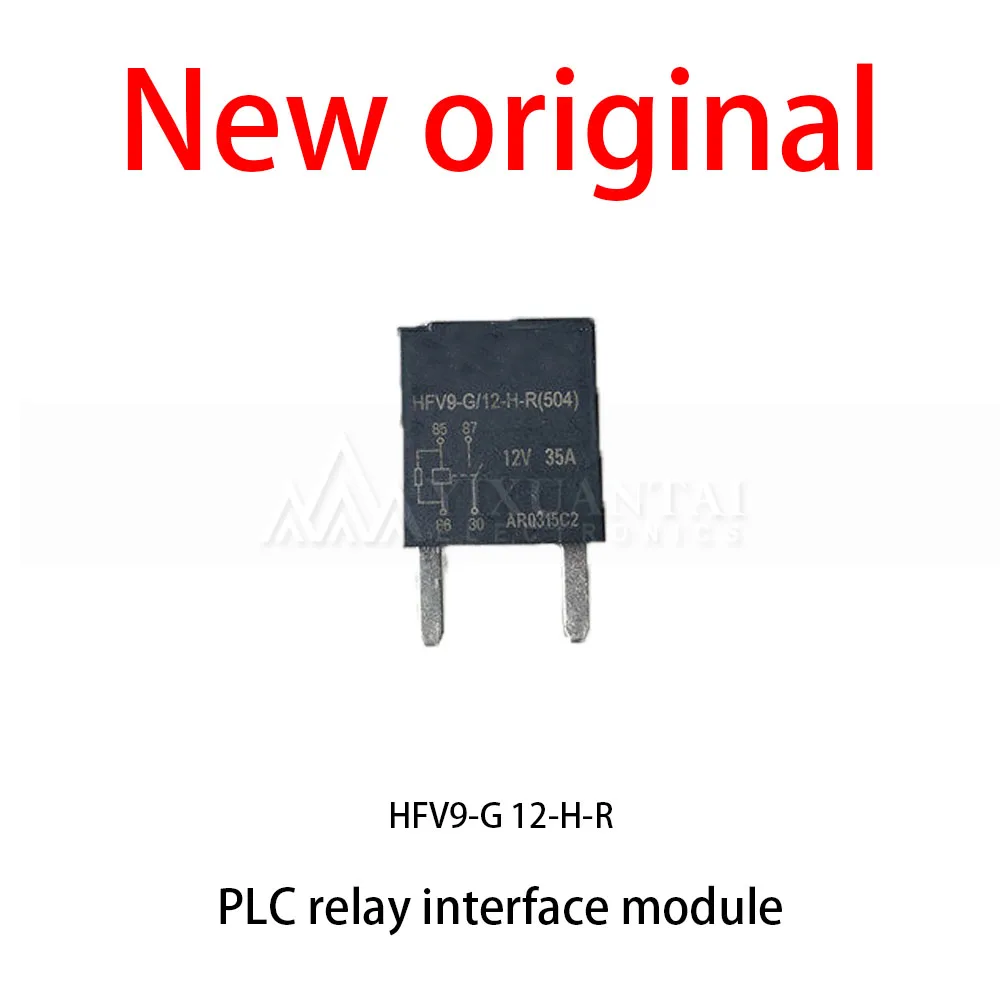 10Pcs/Lot New original HFV9-G 12-H-R Relay switch module