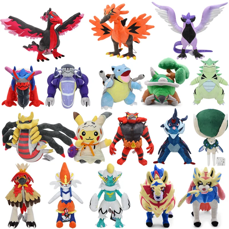 Плюшевый Покемон, тиранит, Cinderace, Зера, калирекс, галариан, артикул, Miraidon, Koraidon, Zacian, Zamazenta, игрушки для тортеры