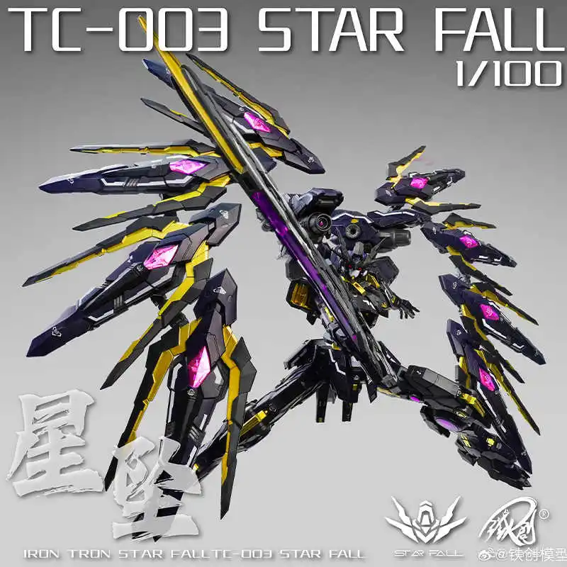 Iron Creation Model Tc-003 Eternal Judgment Star Drop 1/100 Mg Alloy Skeleton Assembly Model Decor Figurine Action Figure