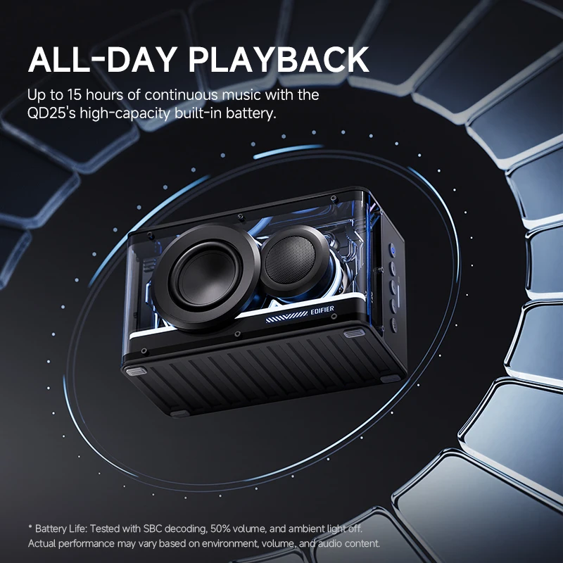 Edifier QD25 Bluetooth スピーカー卓上サウンドボックス Hi-Res オーディオ Bluetooth 6.0 TWS ステレオ 25W 出力