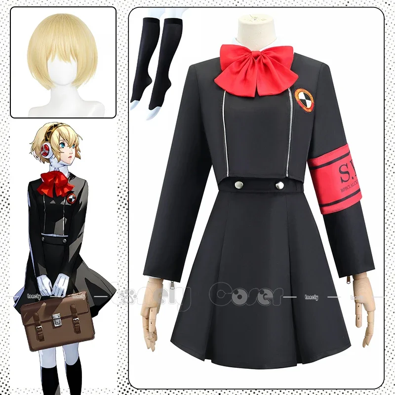 Aigis Cosplay Costume Wig Anime Persona 3 Aegis Dress Uniform Stockings Megami Tensei Shirt Skirt Halloween Party Girls Women