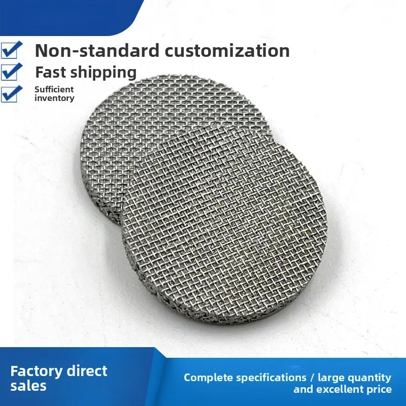 316 Stainless Steel Multilayer Sintered Mesh Filter Disc, Flame Arrestor Ring Square & Round Shapes