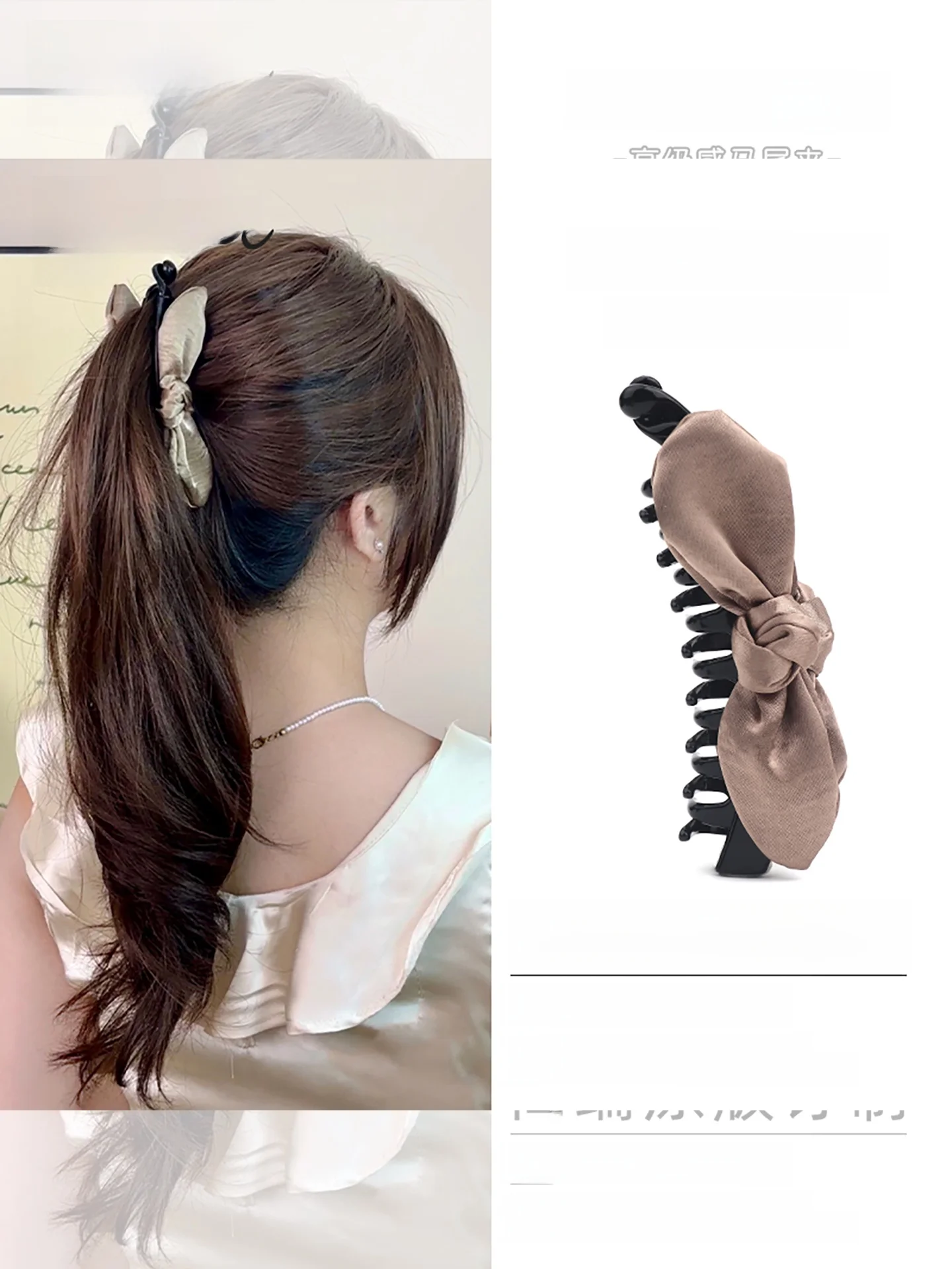 presilha-de-cabelo-estilo-coreano-com-laco-borboleta-antiderrapante-para-mulheres-acessorio-para-penteados-meio-presos-e-mei