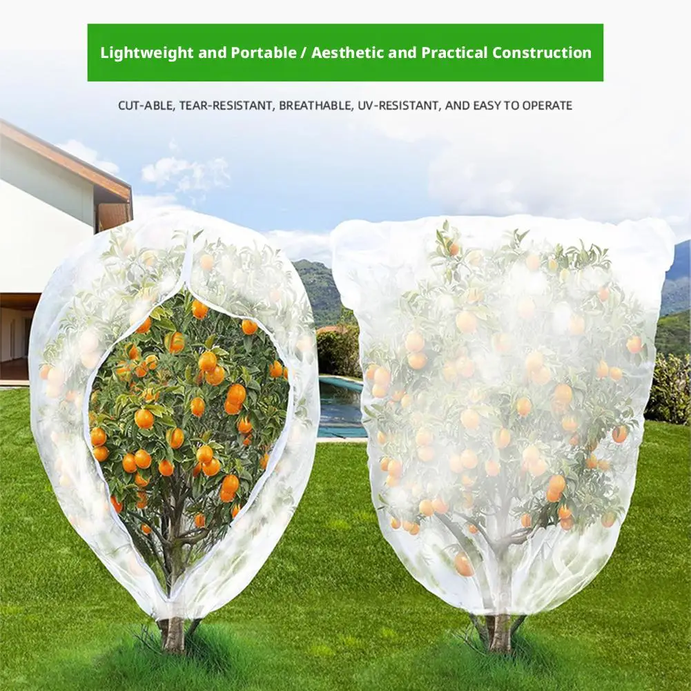 Zip Drawstring Plant Insect Screen Cover Pest Control Plant Protection Fruit Tree Protective Netting Lightweight Mesh