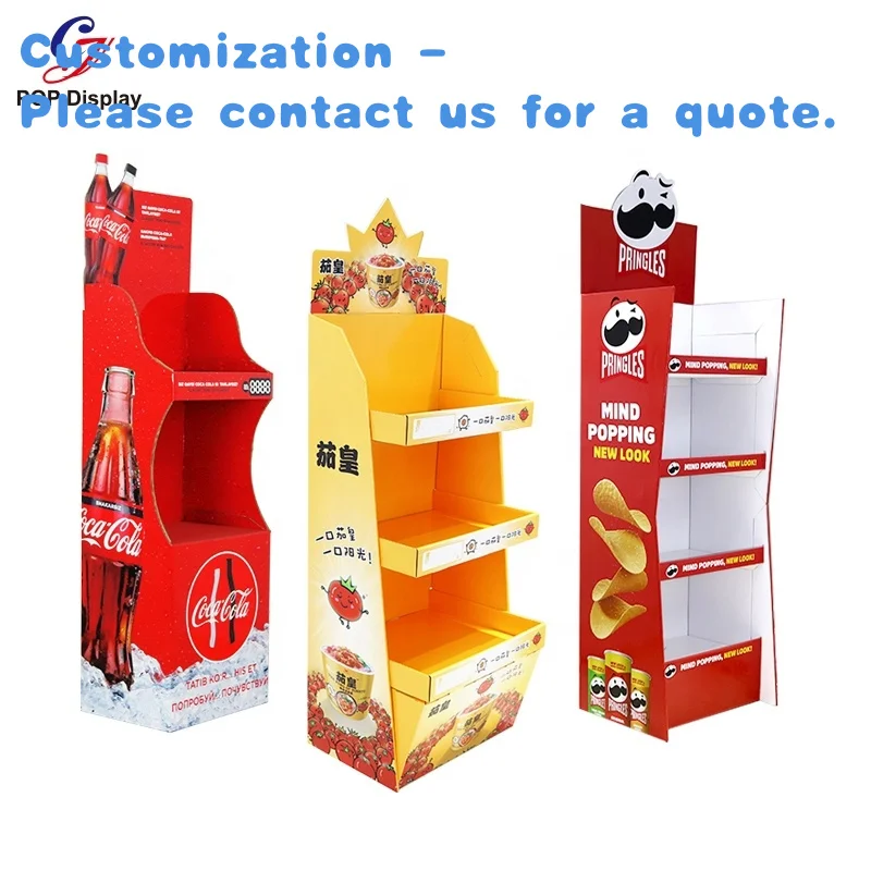 

custom.Customizable Supermarket Foldable Retail Cardboard Display Unit Paper Floor Stand Cosmetic Beauty Skin Care Make up P