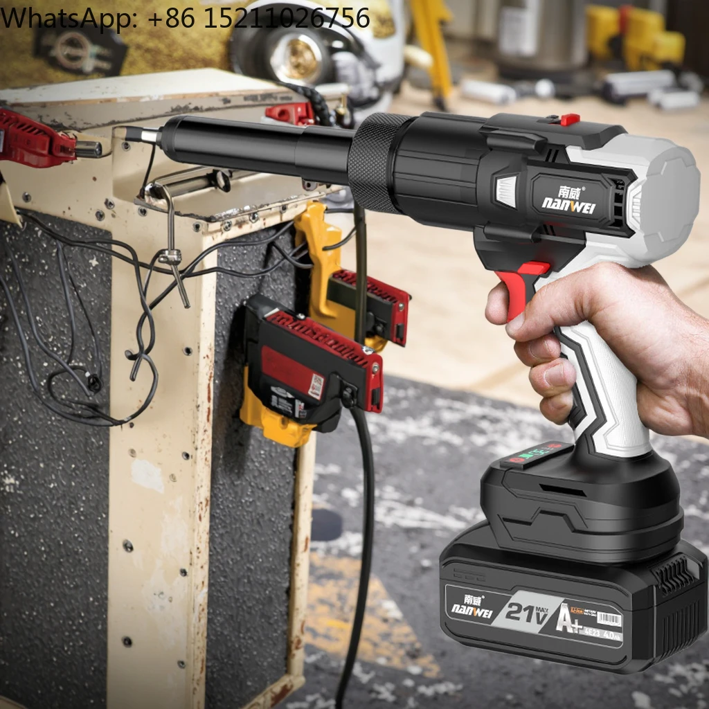 Nanwei 21V Electric Rivet - with Brushless Motor, Compatible with 2.0/4.0/6.0/7.5AH Batteries