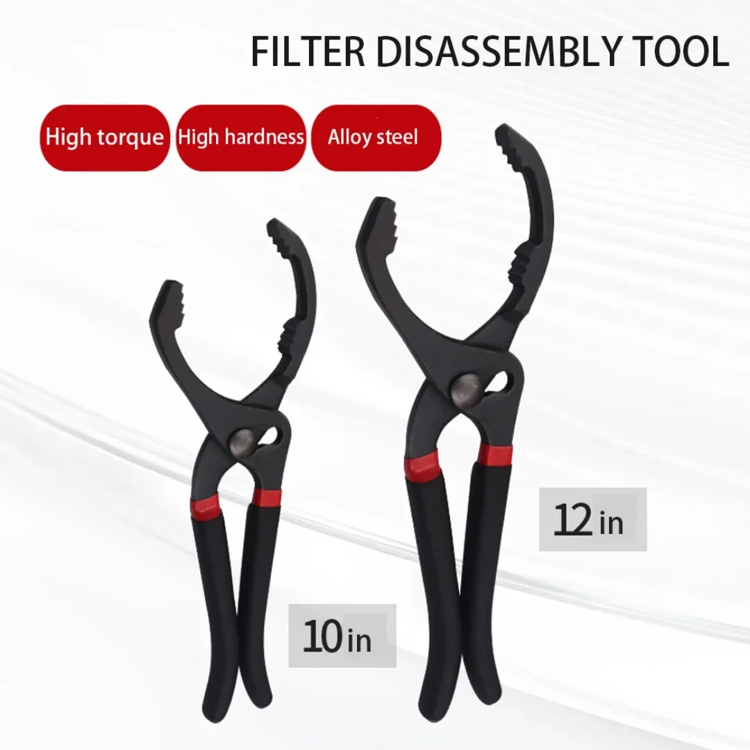10/12 Inch Car Oil Filter Pliers Clamp Type Wrench Oil Filter Remove Disassembly Tool Filter Element Wrench for Truck Repair