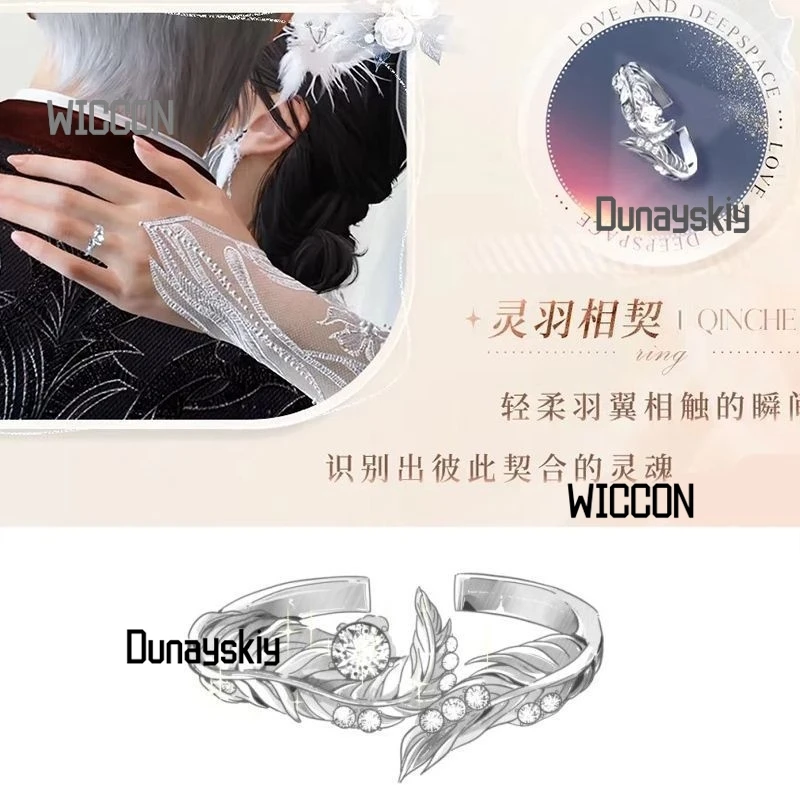 Love และ Deep Space Sylus Xavier Caleb Zayne Rafayel คอสเพลย์เครื่องแต่งกาย Accessions งานแต่งงาน Jirai Kei Kawaii แฟนของขวัญฮาโลวีน