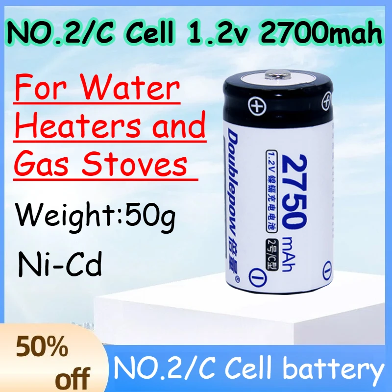 

NO.2/C Cell 1.2v 2700mah Battery for Water Heaters and Gas Stoves Ni-Cd Rechargeable Batteries