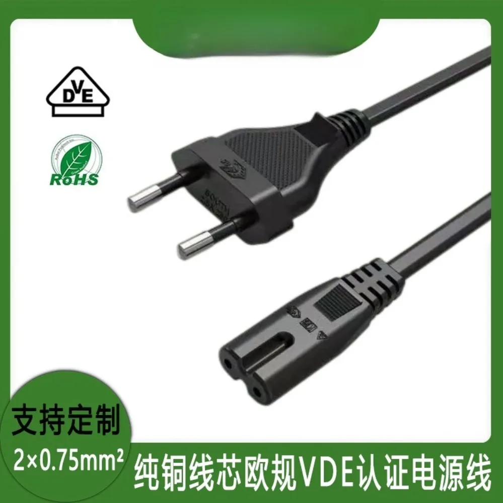 For VDE Certified EU 2 Round Pin Power Cord 2 Core IEC C7 Pure Copper European Cable (002)