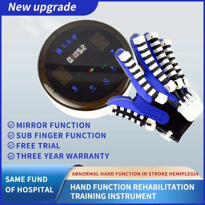 2022 Upgrade Stroke Rehabilitation Equipment for Hand Dysfunction Recovery Machine for Stroke Wrist Finger Paralysis Exerciser