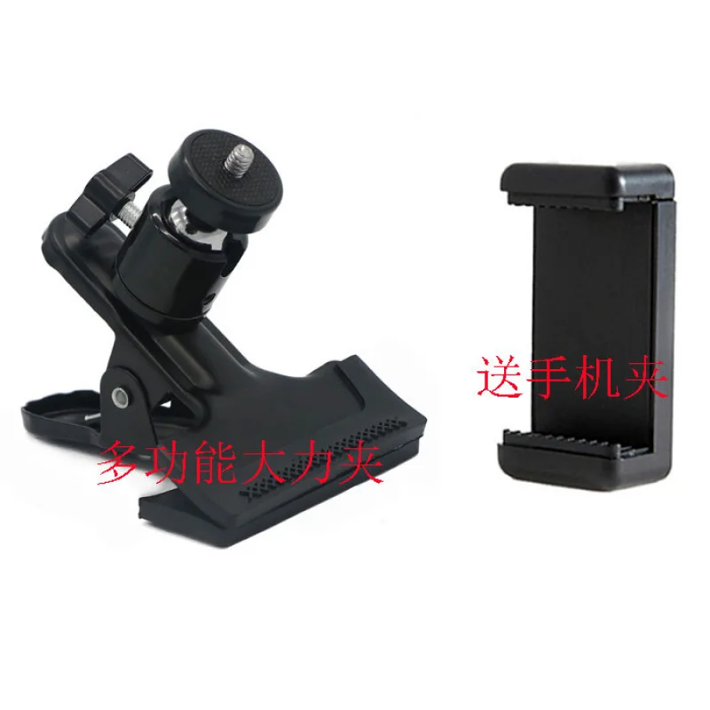 

for spherical gimbal single-lens reflex camera, mobile phone live streaming, desktop fixed bracket, strong clamp, flash bracket