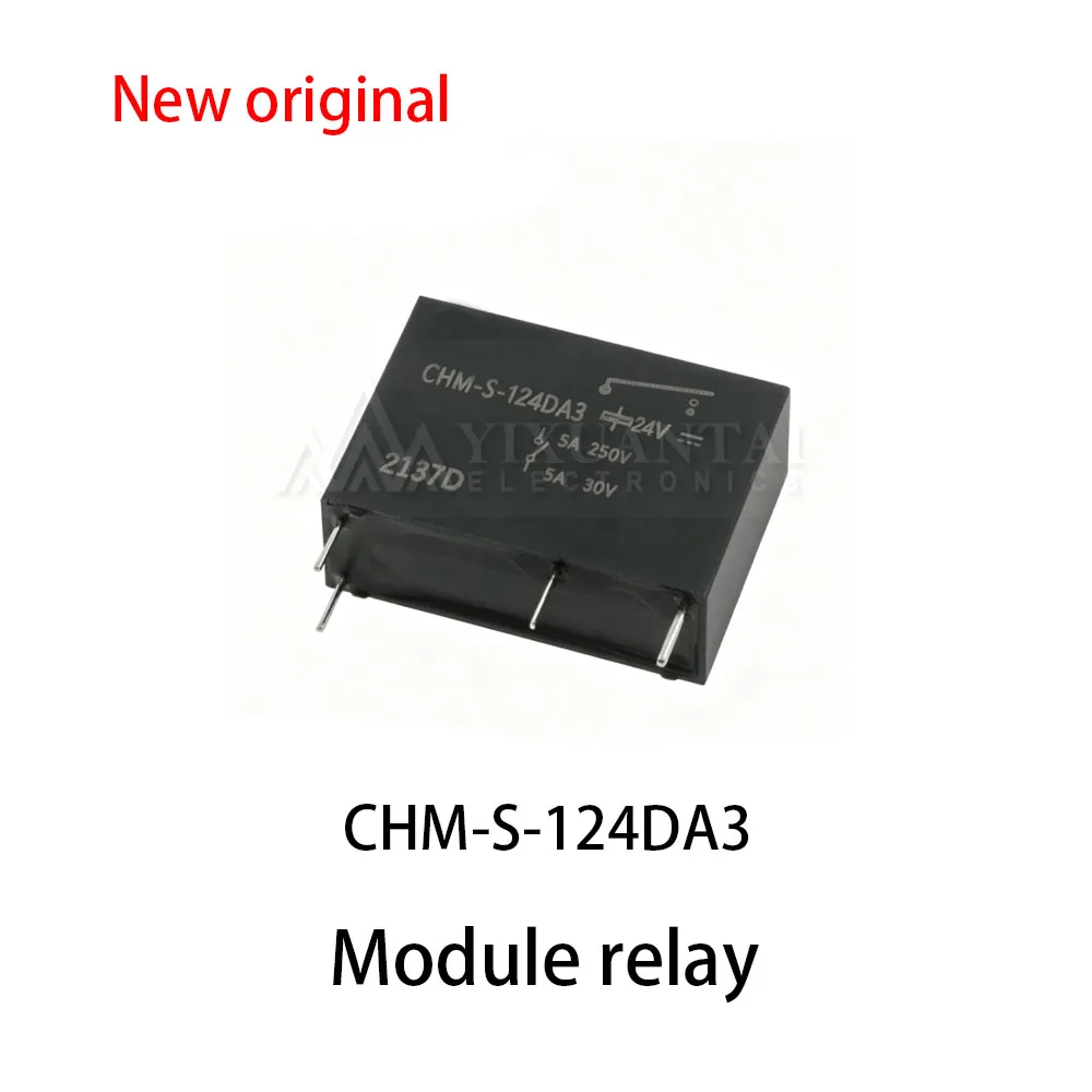 (5pcs~10pcs) 100% New relay CHM-S-124DA3 24V 24VDC 4-pin 5A relay DC24V
