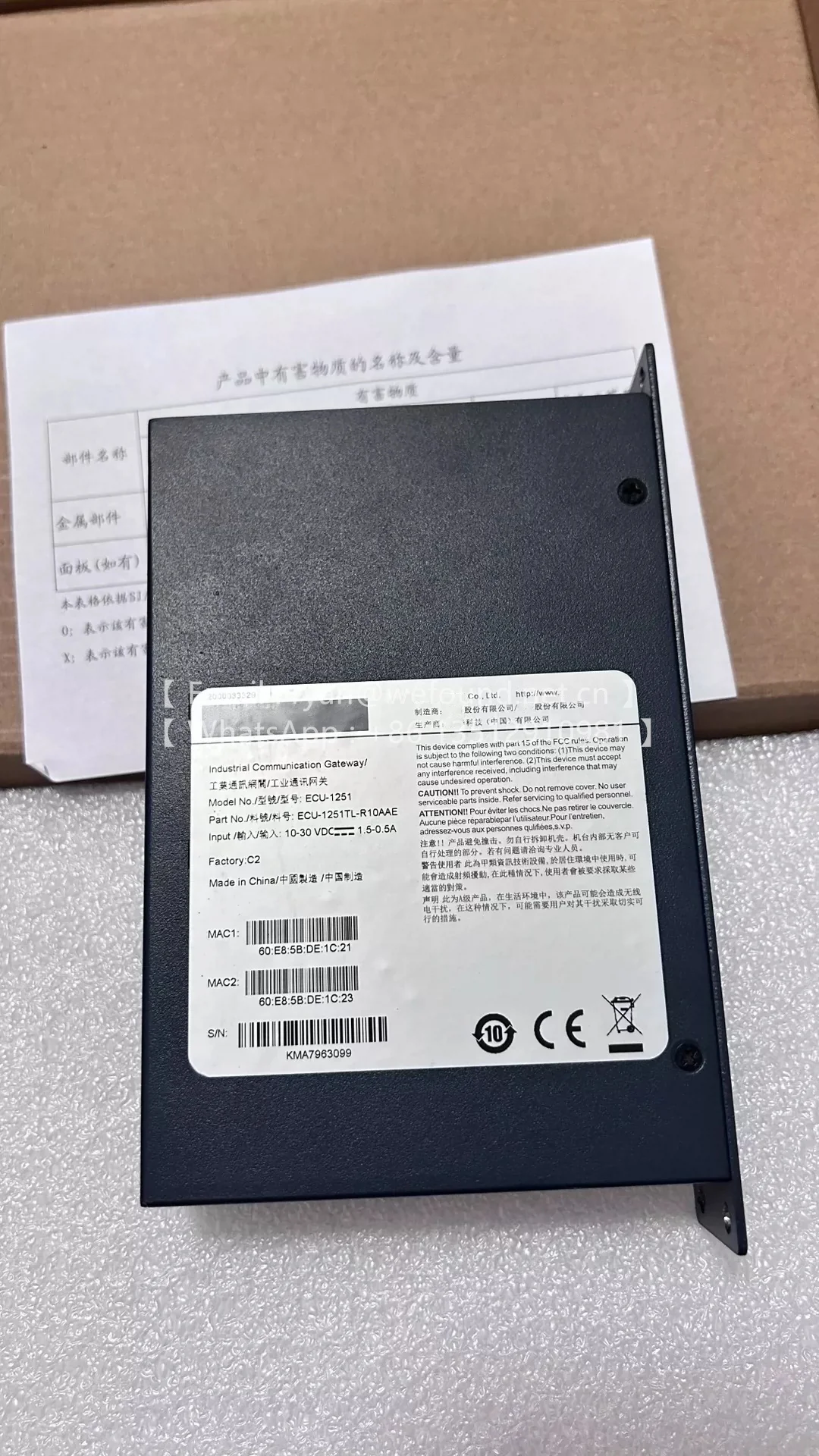

ECU-1251TL-R10AAE ECU-1251TL-R10ABE Шлюз промышленной связи