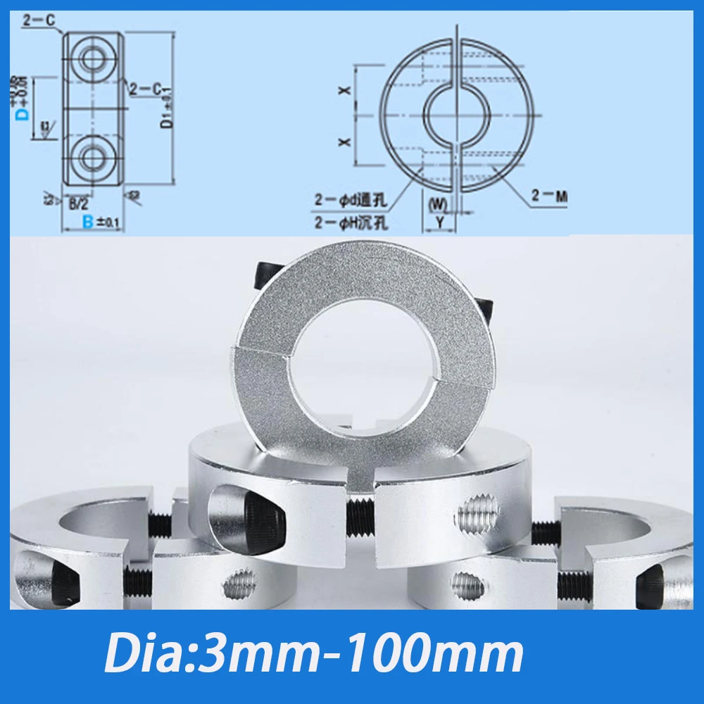 Aluminum Alloy Double‑Split Clamp‑On Shaft Collar 3‑100mm Bore Lock Collar With Screws for CNC Linear Optical Shaft