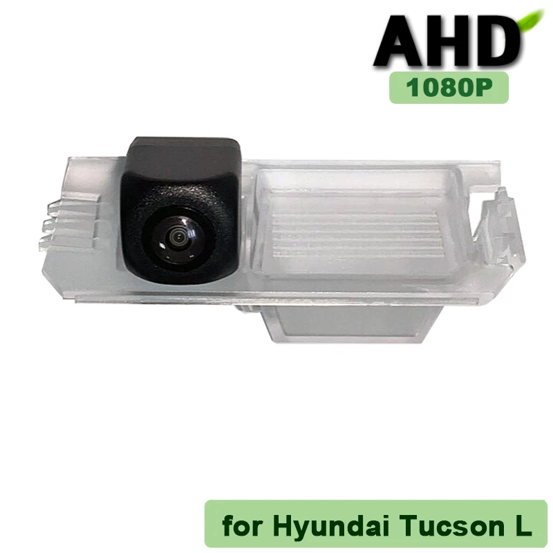 

1920x1080P HD AHD Night Vision Vehicle Rear View Reverse Parking Camera for Hyundai Elantra 2019 20120 Parking Kits