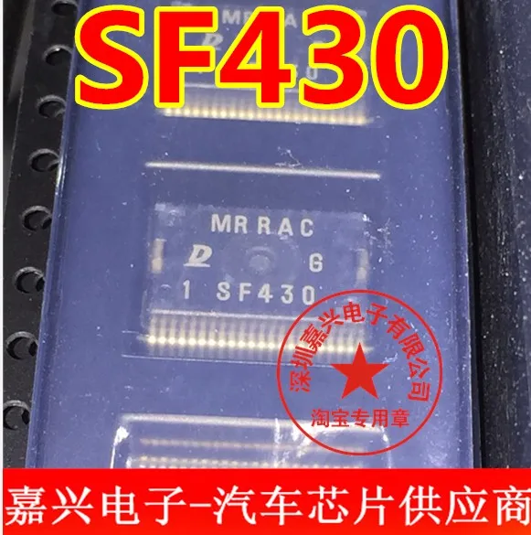 

Free shipping SF430 HSOP44 10pcs Please leave a message