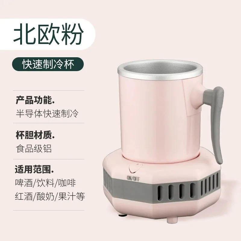 Kühl becher Student tragbarer Schreibtisch kühles Getränk im Schlafsaal