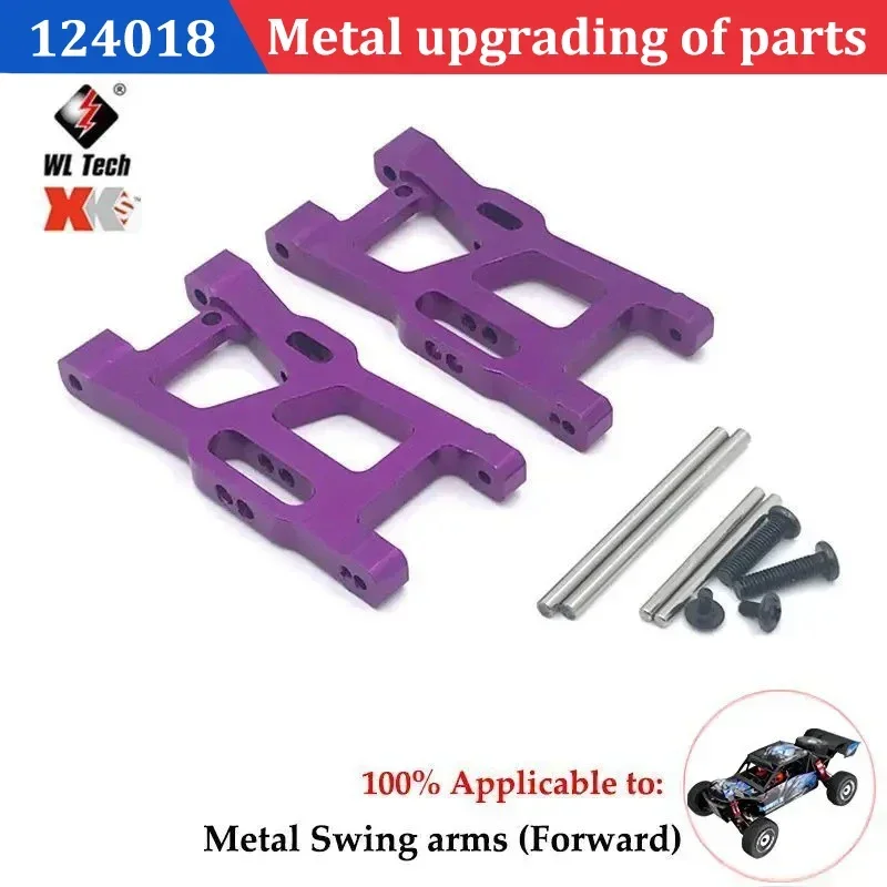 

Металлическая модернизированная передняя рулевая чашка для WLtoys 124018 124016, радиоуправляемые автомобильные детали, автомобильные аксессуары, детали гусеничного радиоуправляемого автомобиля, бесщеточный двигатель 1/12