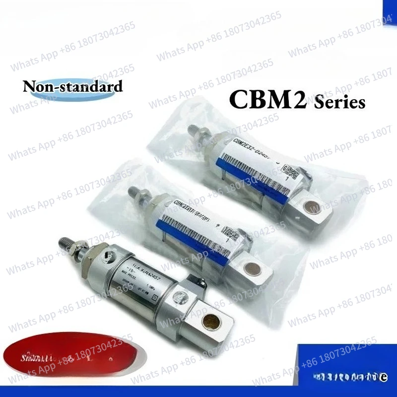 

cbm2E32 cbm2E40 cdm2E40-D2457 N5588 D9172-10 25 70 CBM2C40-50-DCP3285P DCN508 CQ2C63-J1982-30 CG1CN63 Нестандартный воздушный цилиндр