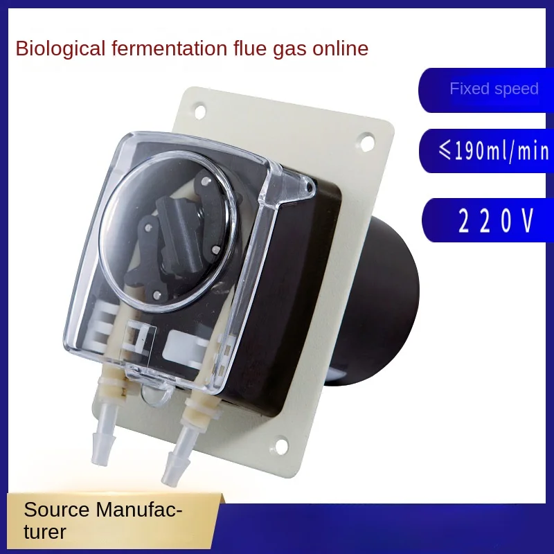 

Fixed speed TH15 fermentation feeding micro peristaltic pump, plus acid and alkali defoamer matching hose pump