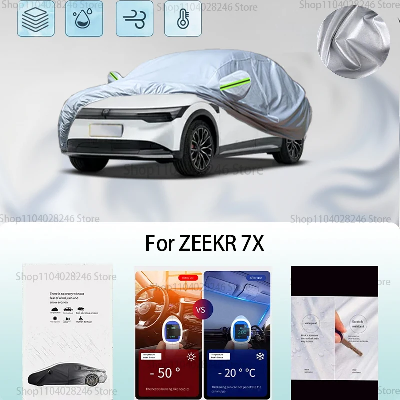 

For ZEEKR 7X Car clothing sun protection snow prevention antifreeze car protective cover auto cover