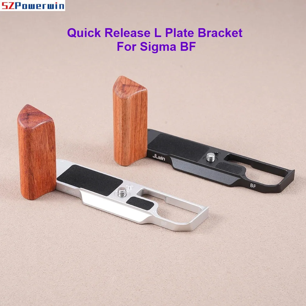 

L Plate BF Quick Release L Plate Bracket Holder Hand Grip For Sigma BF Digital Camera For Arca Swiss Tripod Head Accessori