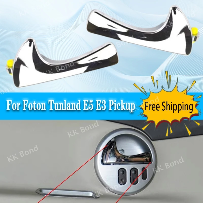 New Inside Door Handle Inner Button Puller Interior Gripper Auto Part For Zotye 5008 Truck Plated Left Right