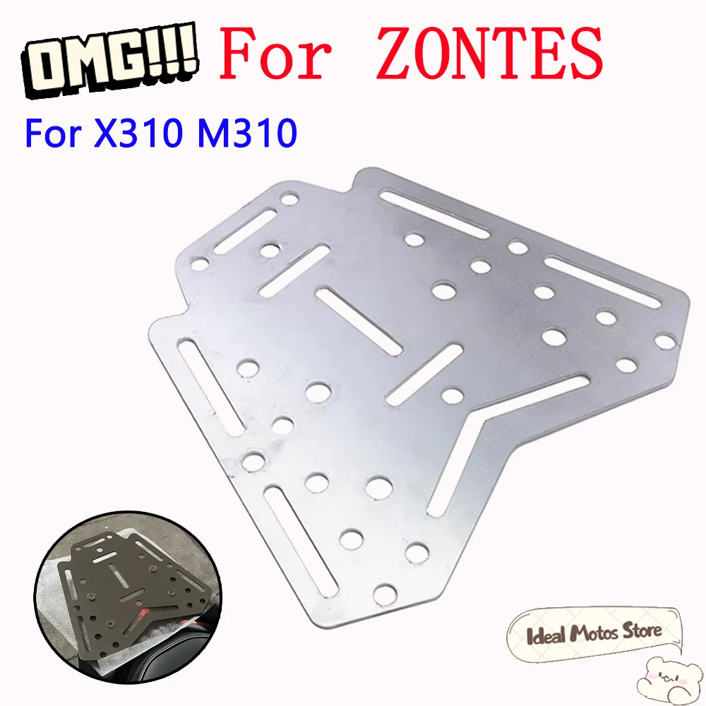 

For Zontes 310M 310X 350X X310 M310 ZT310X ZT310M ZT310 310 M Motorcycle Rear Cargo Support Back Luggage Rack Cargo Frame