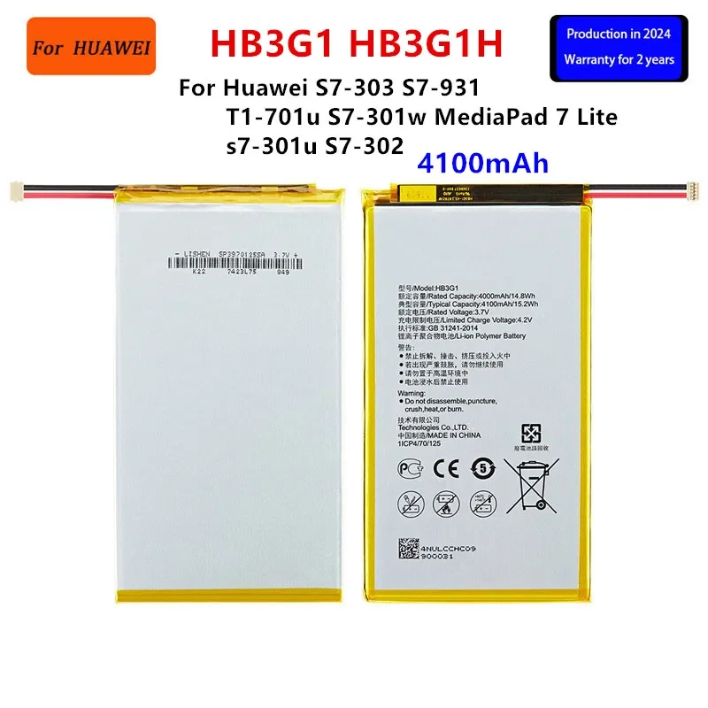 

100% Orginal HB3G1/HB3G1H Battery 4000mAh For Huawei S7-303 S7-931 T1-701u S7-301w MediaPad 7 Lite s7-301u S7-302