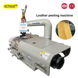 Professional Leather Peeling Machine Leather Skiving Machine Leather Skiver Leather Peeling Machine Product Processing Equipment