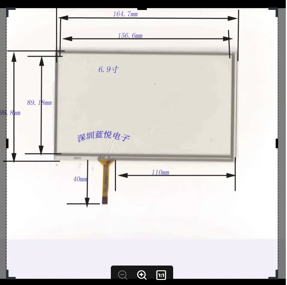 

ZhiYuSun 6.9inch four wire resistive 165*100 touch screen touch screen 165mm*100mm GPS touch screen