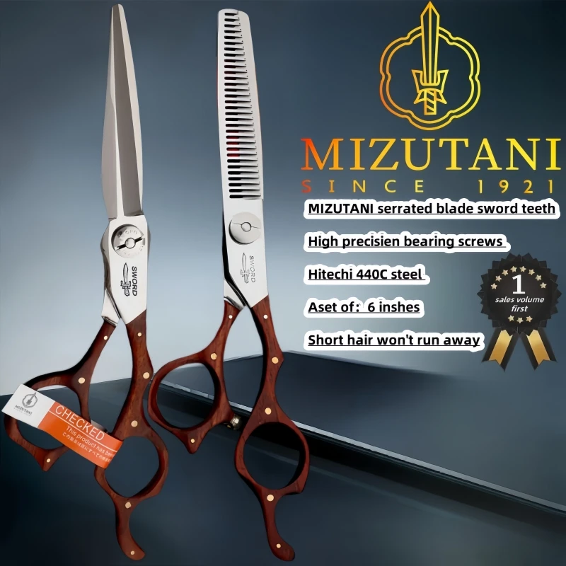 

New MIZUTANI 6.0 inch VG10 steels Barber scissors Thinning scissors hairdressing scissors Professional thinning scissors