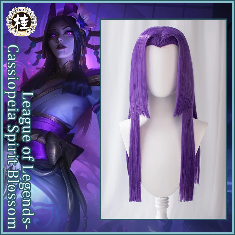 

UWOWO Cassiopeia Wig LOL Spirit Blossom LOL Cosplay Hair Hot Halloween Game League Of Legends Cassiopeia