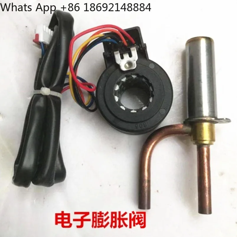 

Inverter air conditioner electronic expansion valve coil heat pump DPF1.8C 2.2 3.2 4.0 5.5C spot quick delivery