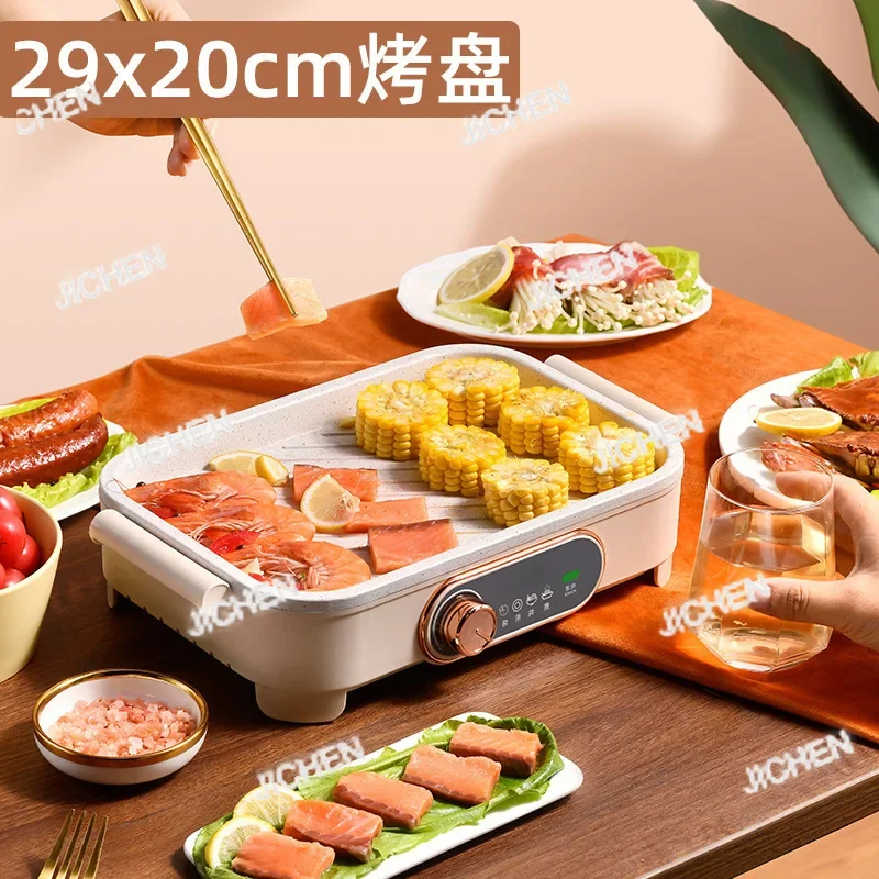 

Бытовая многофункциональная машина для завтрака, омлет, 4 отверстия, машина для омлета, колбасы, сковорода для стейка, сковорода с антипригарным покрытием, электрическая сковорода