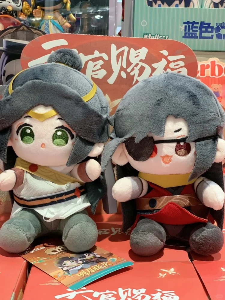 

Heaven Official'S Blessing Tian Guan Ci Fu Tgcf Плюшевая кукла Мягкая игрушка Плюшевые игрушки Bright Moon Loulan Xie Lian Hua Cheng Фигурка Игрушка