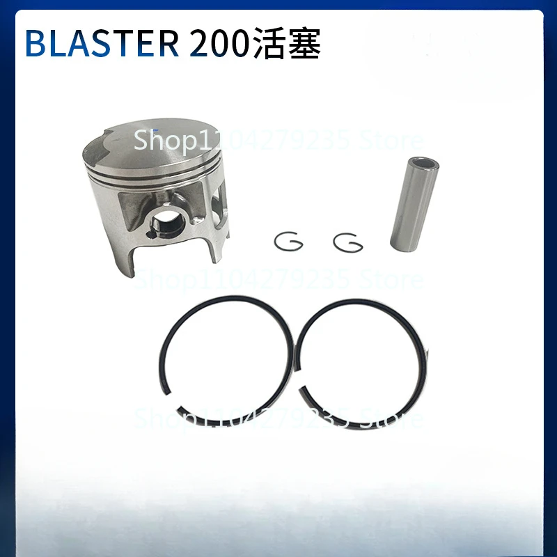 Cross-border motorcycle engine piston Blaster200YFS200 sleeve plug 66mm for Yamaha 