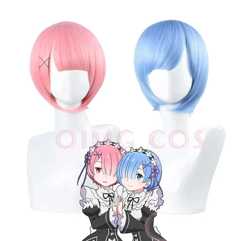 

Re Life в другом мире от нуля Ram Rem Косплей Парик Аниме Костюмы на Хэллоуин для женщин Игра