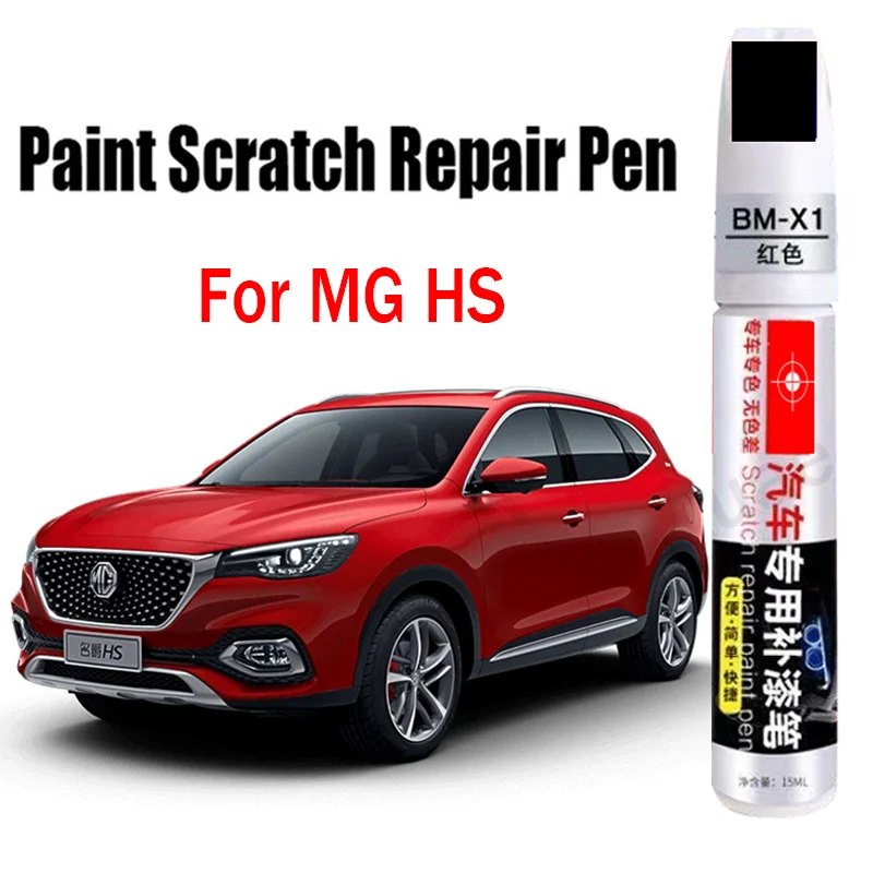 

Car Paint Scratch Repair Pen for MG Motor MG HS Touch-Up Pen Black White Blue Gray Red Silver Paint Care Accessories