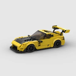 312pcs Fast & Furious RX 7 Moc Speed Champions Racer Cars City Sports Vehicle Building Blocks Creative Garage Toys Christmas Gif