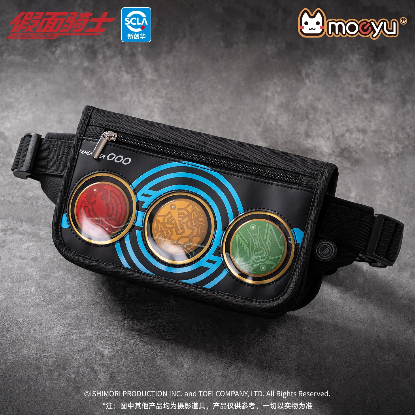 Moeyu Anime KAMEN RIDER Men Shoulder Bag Crossbody Chest Women's bag Pouch Breast Package Mini Handbag Gift Badges