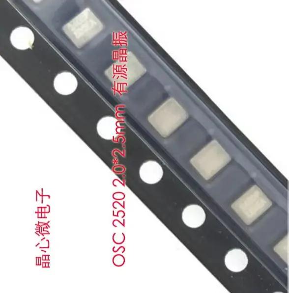 10 قطعة/المستوردة رقاقة نشطة كريستال OSC 2520 2025 22.5792 متر 22.5792 ميجا هرتز مذبذب #2